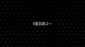 奔驰端上端到端纯视觉方案的全场景智驾(图4)