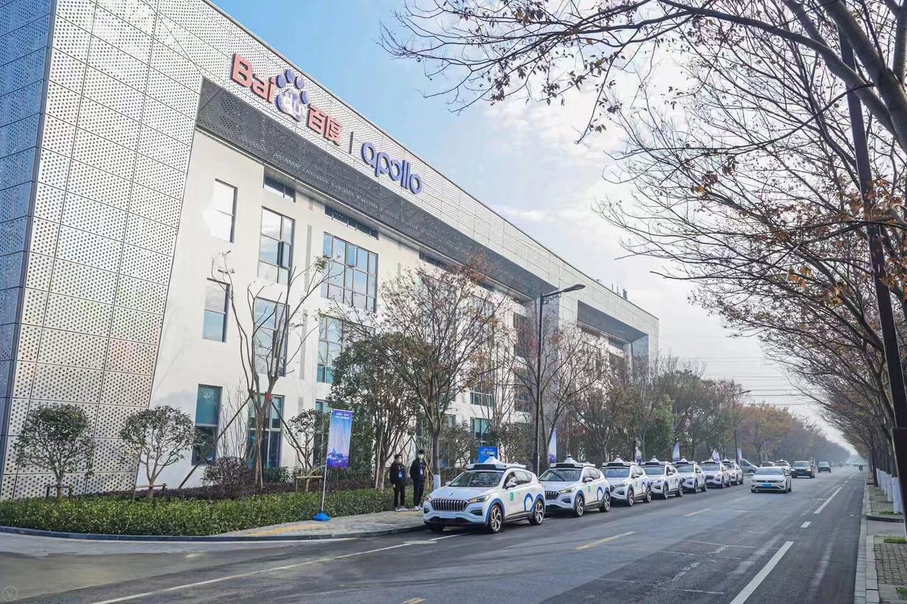 浙江三地联手让无人驾驶加快跑进你我的生活(图2)