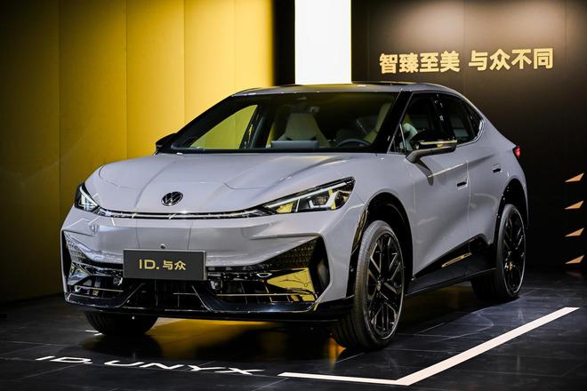 大众汽车：如何才叫“适合所有人的智能网联汽车”(图4)