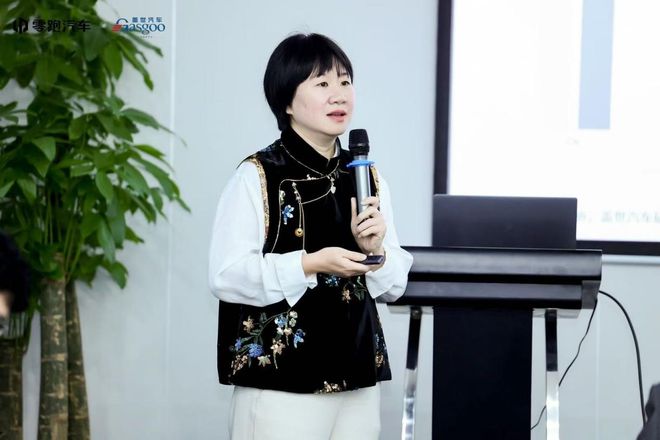 周晓莺：2030年中国新能源乘用车渗透率与自主品牌份额有望达80%