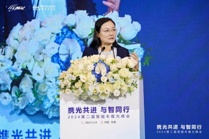 光智交融助力智能汽车产业繁荣发展第二届智能车载光峰会举行