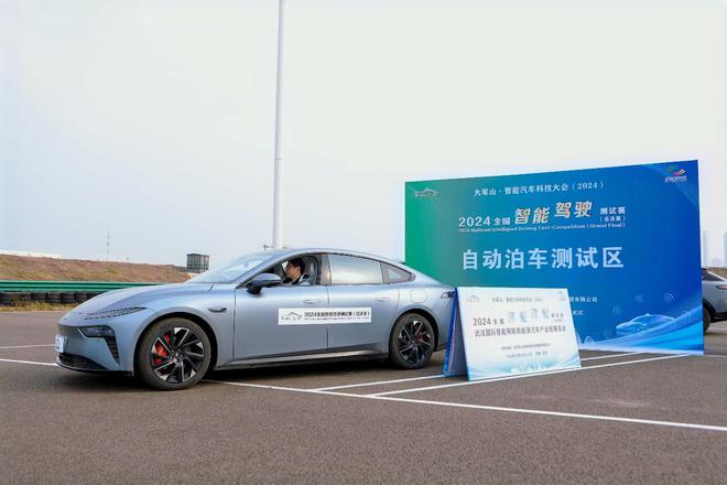 2024全国智能驾驶测试赛正式收官东风奕派eπ007斩获多项大奖(图3)
