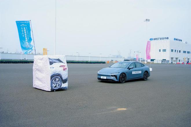 2024全国智能驾驶测试赛正式收官东风奕派eπ007斩获多项大奖(图4)