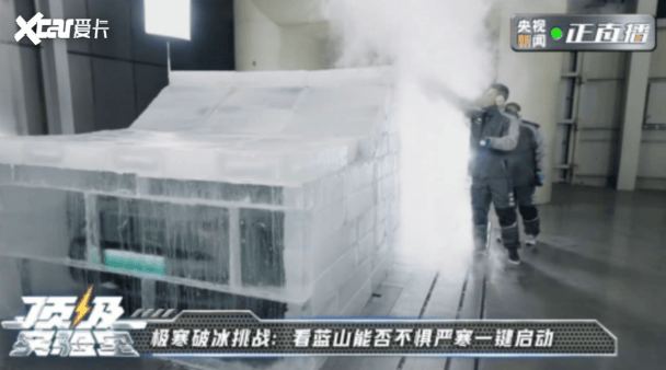 走的稳才能走得远魏牌全新蓝山坚持走向上的路(图3)