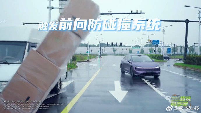 自动驾驶新突破：车辆或将自行考取“驾照”未来出行方式要变了？(图3)
