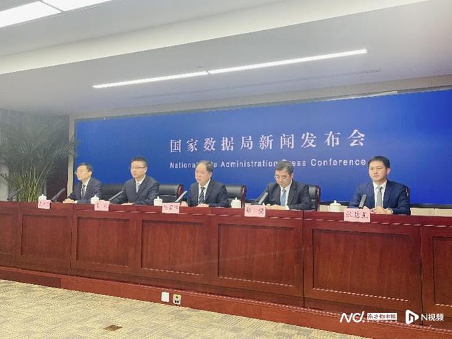 国家数据局：推动数据产业与无人驾驶、具身智能等融合发展