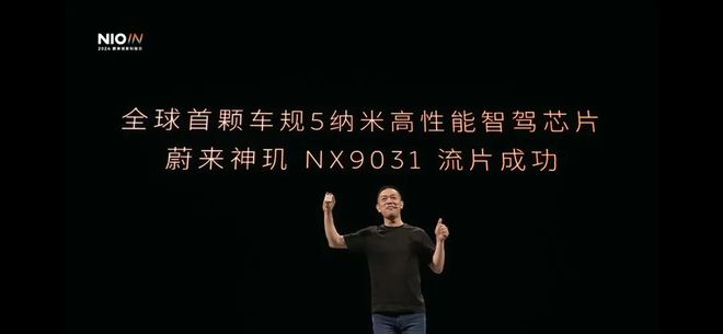 比亚迪智驾两手抓：左手全栈自研右手智驾平权