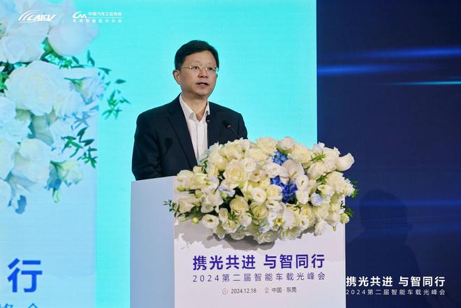 智驾商用元年华为一口气签了11家车载光合作伙伴