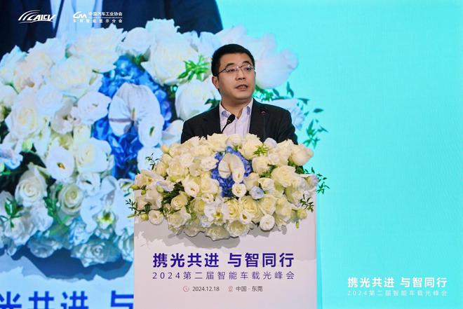 智驾商用元年华为一口气签了11家车载光合作伙伴(图10)
