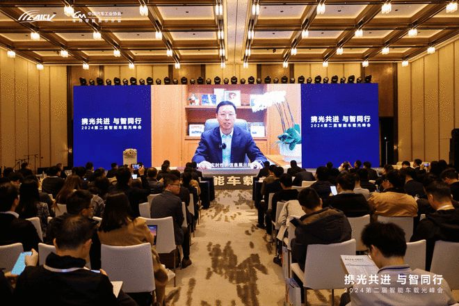 推动车载光技术创新发展华为与首批11家认证合作伙伴签约(图3)