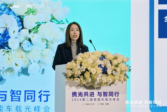 推动车载光技术创新发展华为与首批11家认证合作伙伴签约(图5)