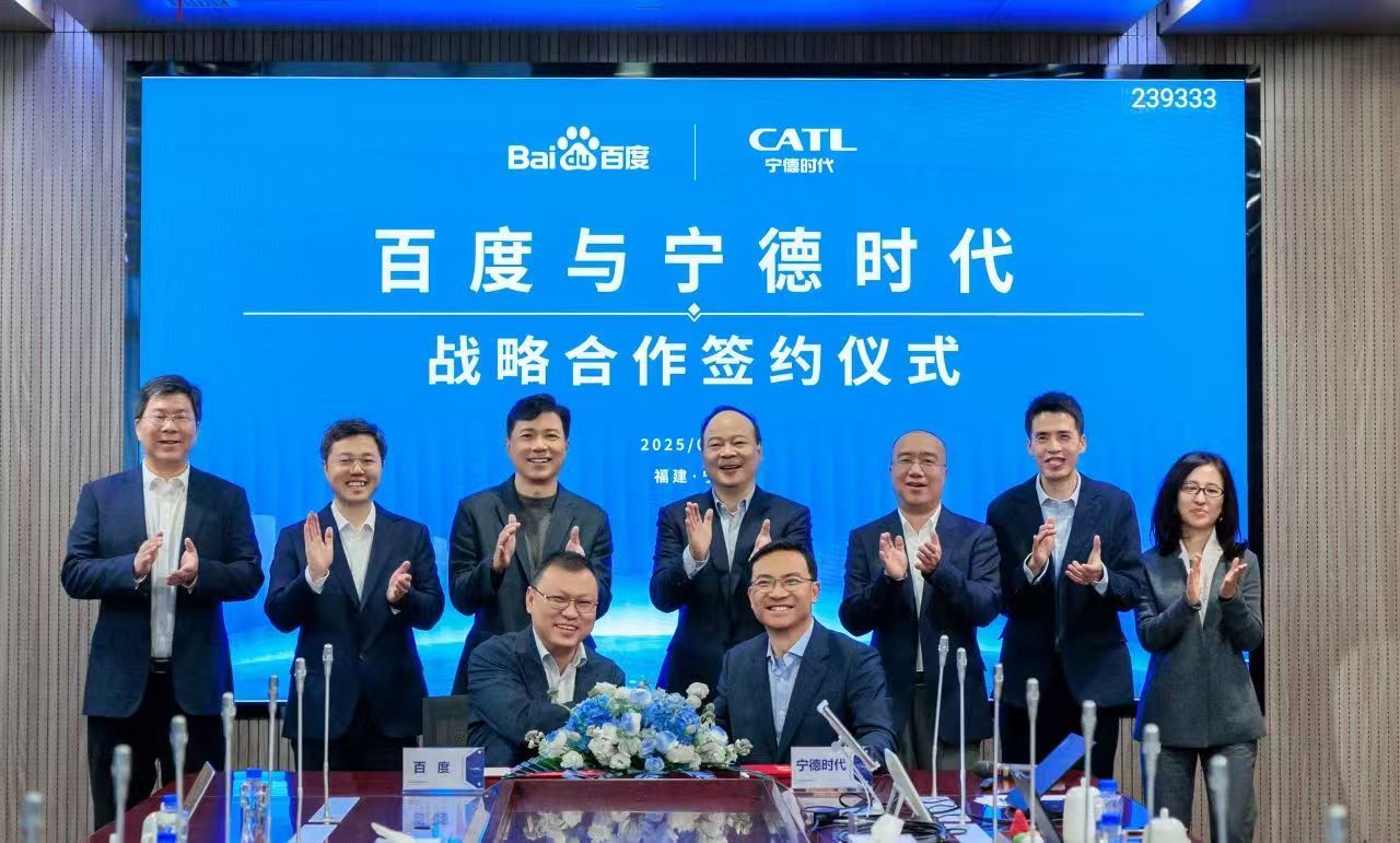 快讯宁德时代牵手百度将在无人驾驶与AI领域合作