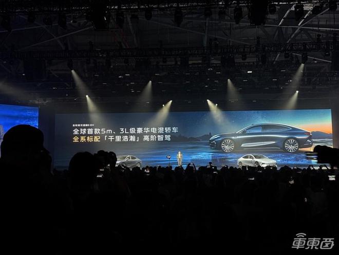 吉利接棒开打智驾普及战！一口气发五大方案银河全系降价开卖(图19)
