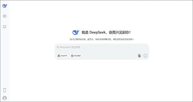 不聊加密与安全只跟你大谈特谈它有Deepseek的品牌请Pass！(图4)