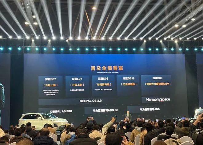 2025年一定不会被嘲笑的车终于找到了(图4)