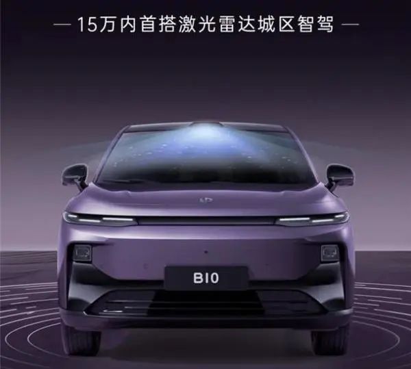 2025年一定不会被嘲笑的车终于找到了