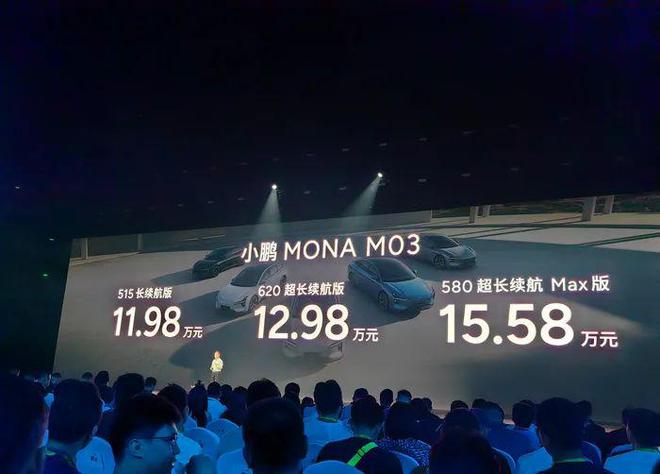 2025年一定不会被嘲笑的车终于找到了(图10)