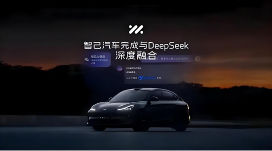 新华网财经观察丨加速普及的智能驾驶(图3)