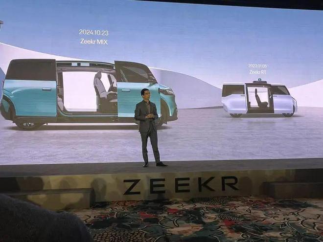 热点｜AI智能座舱、飞行汽车齐亮相车企激战2025CES(图5)