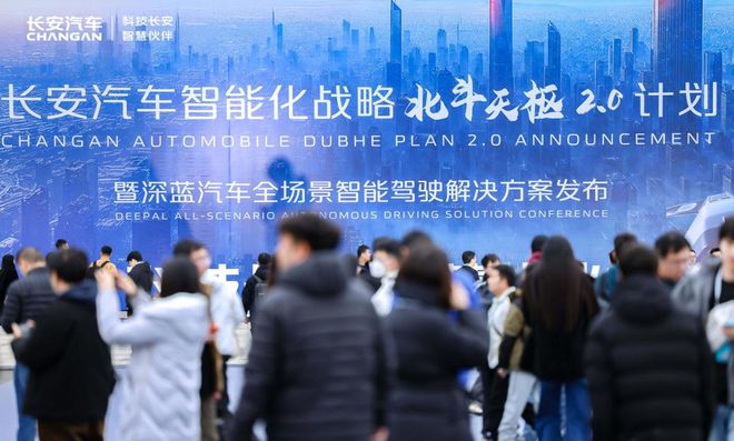 智驾技术迈入“平民化”新时代：中国车企高阶智驾普及浪潮已经开启(图3)
