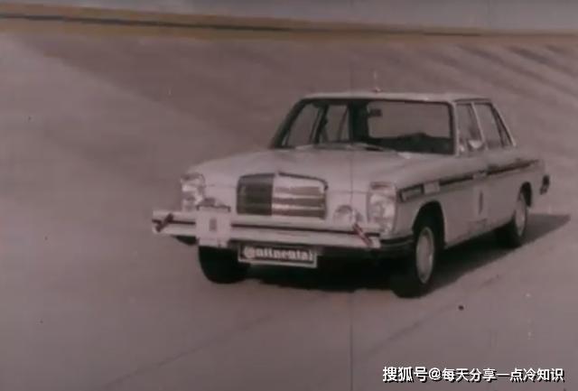 1通过无线电去控制汽车(图6)