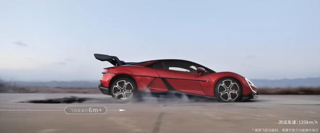 仰望U9三次无人飞跃它完成了中国汽车工业史的跨越(图2)