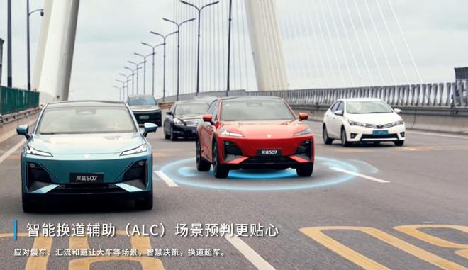 不只开车深蓝S07智驾让你的每一次出行都变成享受！(图3)
