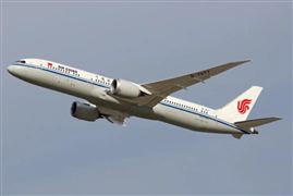 2023智能驾驶行业未来发展前景及趋势预测(图9)