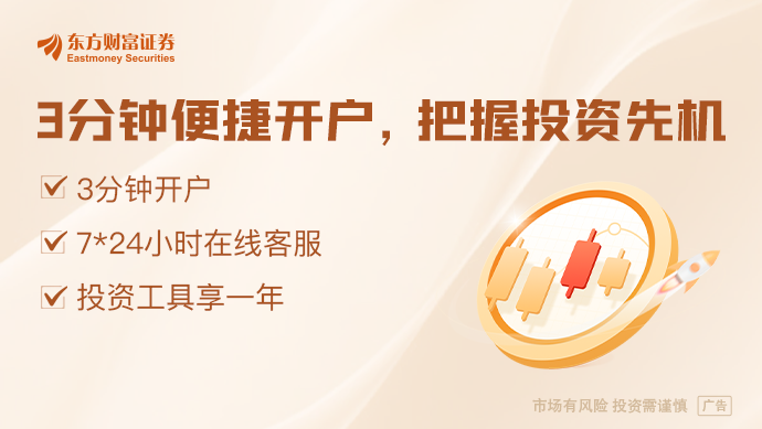 小米SU7车祸引发热议：智能驾驶真的安全吗？