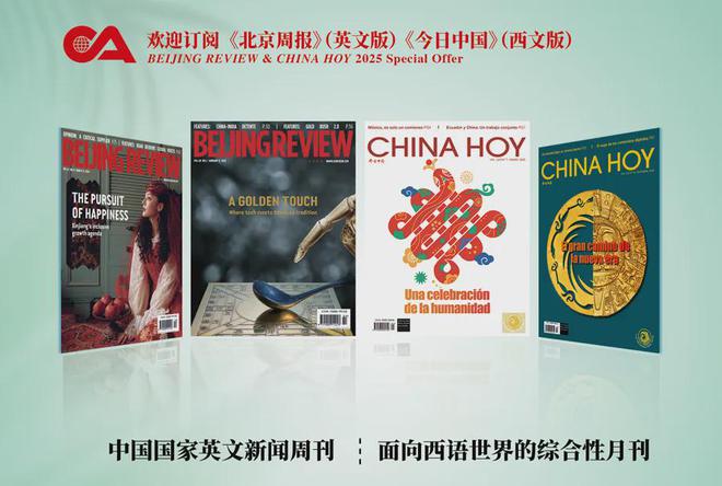 中美智能驾驶加速中国车企大力提升“内功”(图3)