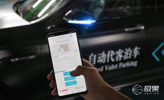 智驾宣传乱象叫停！工信部终于出手“自动驾驶”不能随便叫！(图5)