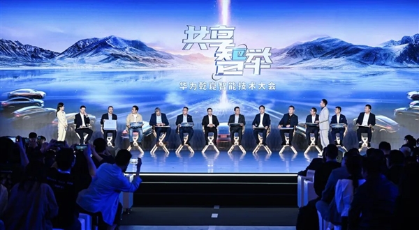 智驾乱象丛生如何破局：华为打了个样(图3)