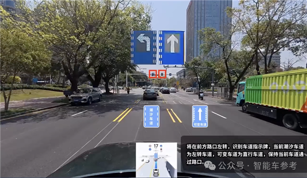 博世高管：特斯拉FSD在中国断代领先智驾迟早标配没必要自研(图6)