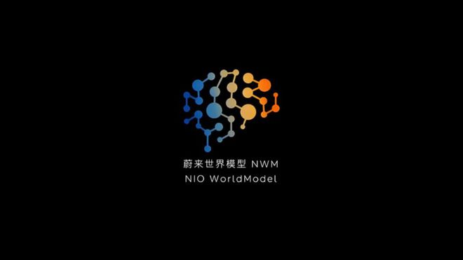 自动驾驶技术发展简史(图4)