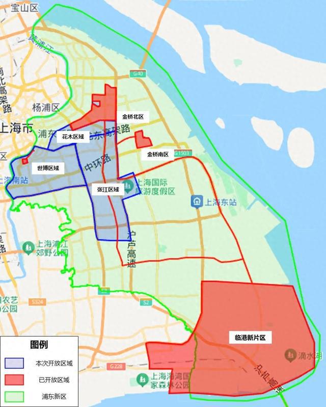 上海无人驾驶又有新消息！在浦东划定3个区域开放测试道路583条(图1)