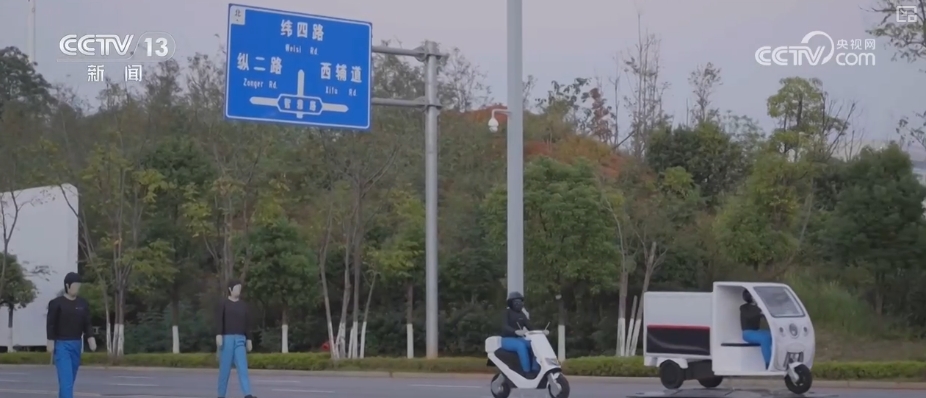 “智驾”加速驶来！创新让验室“黑科技”变成能落地“真家伙”(图17)