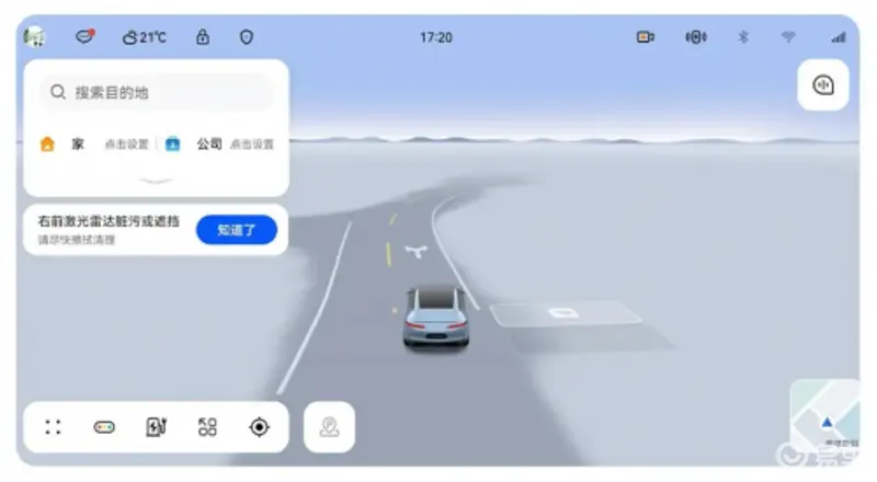 阿维塔12升级至新系统智能驾驶体验更新