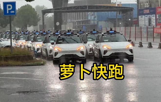 中国无人驾驶汽车已经是第六代了司机哥们的工作即将不保