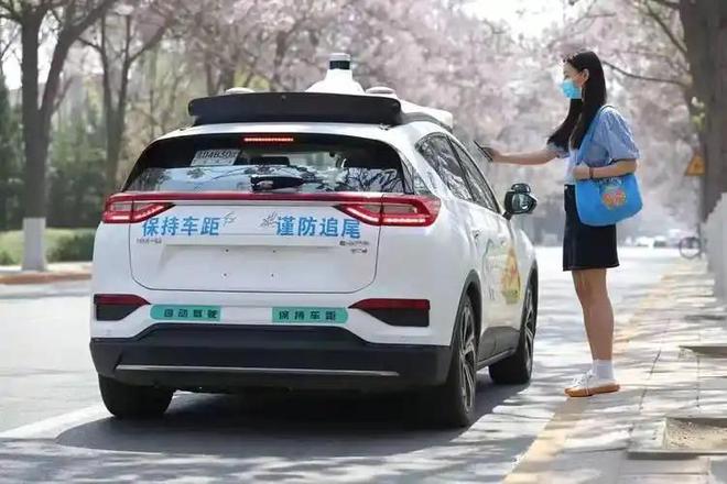 中国无人驾驶汽车已经是第六代了司机哥们的工作即将不保(图4)