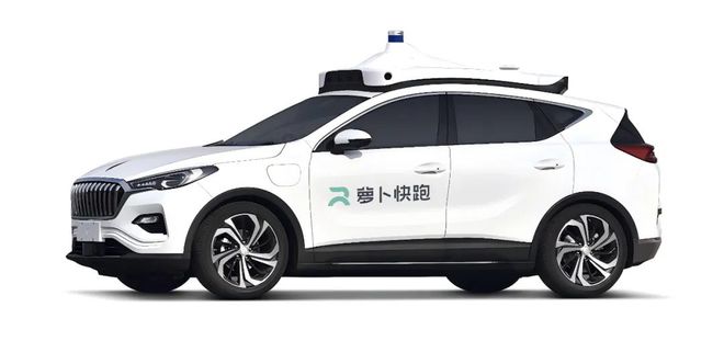 先发后至—自动驾驶的奇幻漂流（五）(图19)