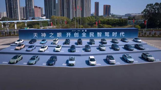 全民智驾年代海狮07EV智驾版为何能成为标杆级车型？(图1)