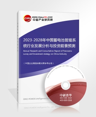 自动驾驶市场现状及发展趋势分析2023(图5)