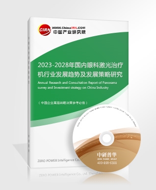 自动驾驶市场现状及发展趋势分析2023(图4)