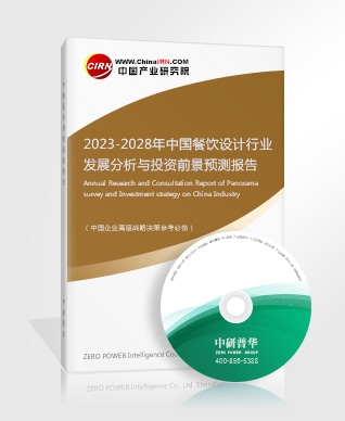 自动驾驶市场现状及发展趋势分析2023(图8)