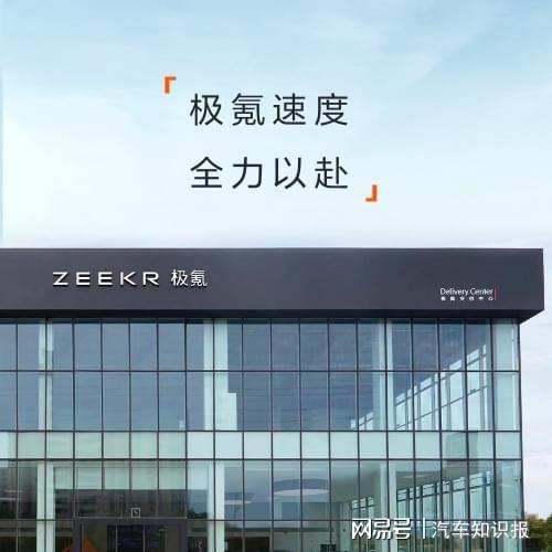 智驾高速领航｜2025年中国高阶智能驾驶技术盘点(图3)