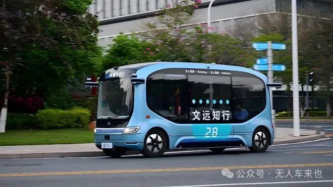 自动驾驶百年沉浮录：从翻车大赛到“解放双手”的逆袭(图2)
