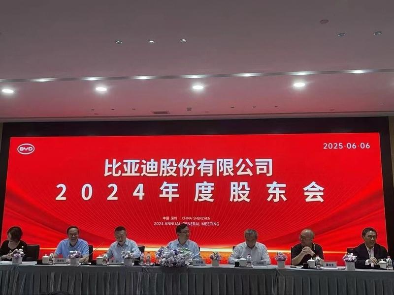 王传福：今年海外销量数据会非常好将密集推出智能驾驶技术