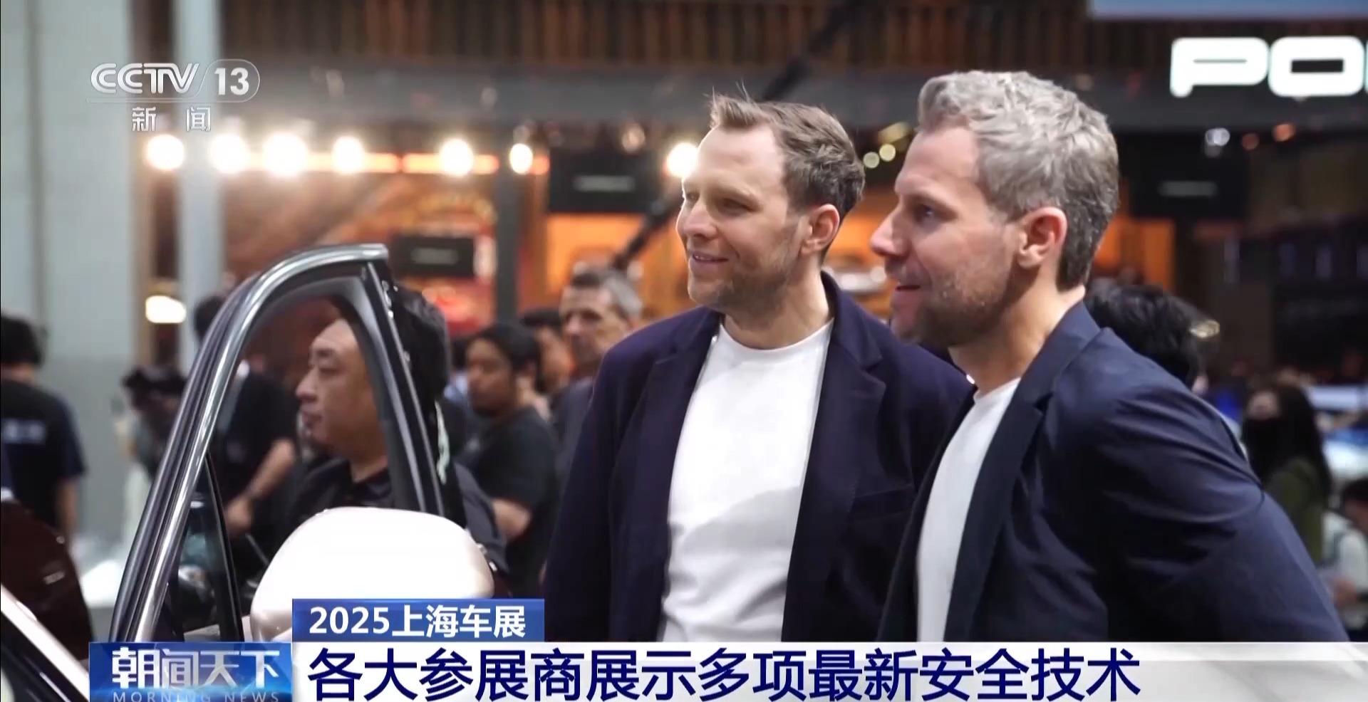 智能驾驶的6个等级如何理解？听专家教你“拿捏”智驾(图5)