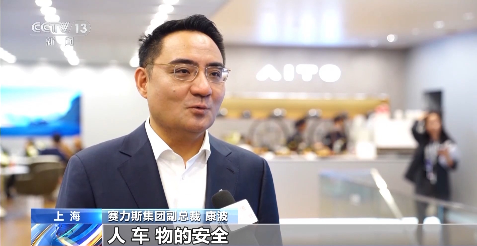 智能驾驶的6个等级如何理解？听专家教你“拿捏”智驾(图6)