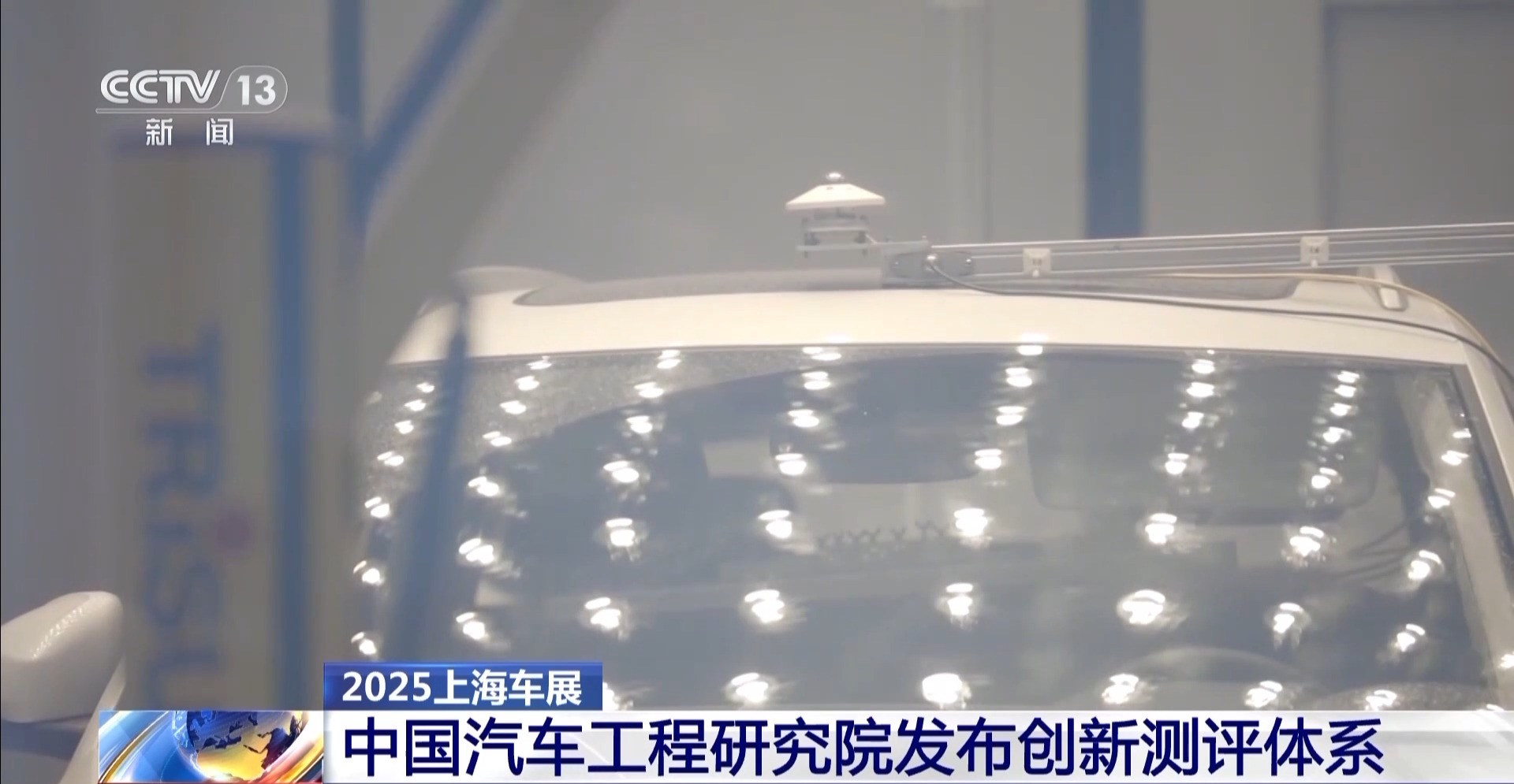智能驾驶的6个等级如何理解？听专家教你“拿捏”智驾(图10)